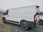 2019 Dodge Ram Promaster 1500 Utility / Service van