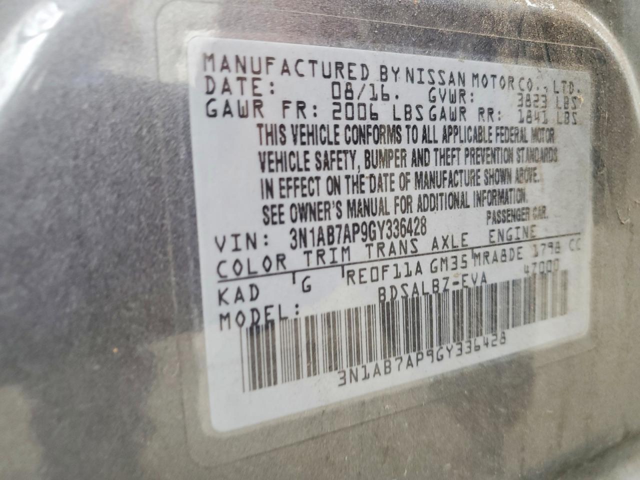 2016 Nissan Sentra s