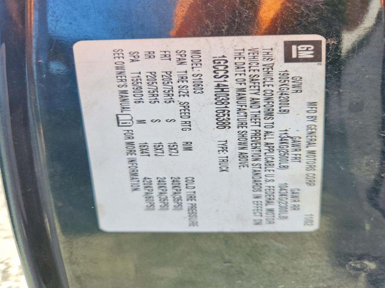 2003 Chevrolet S Truck S10