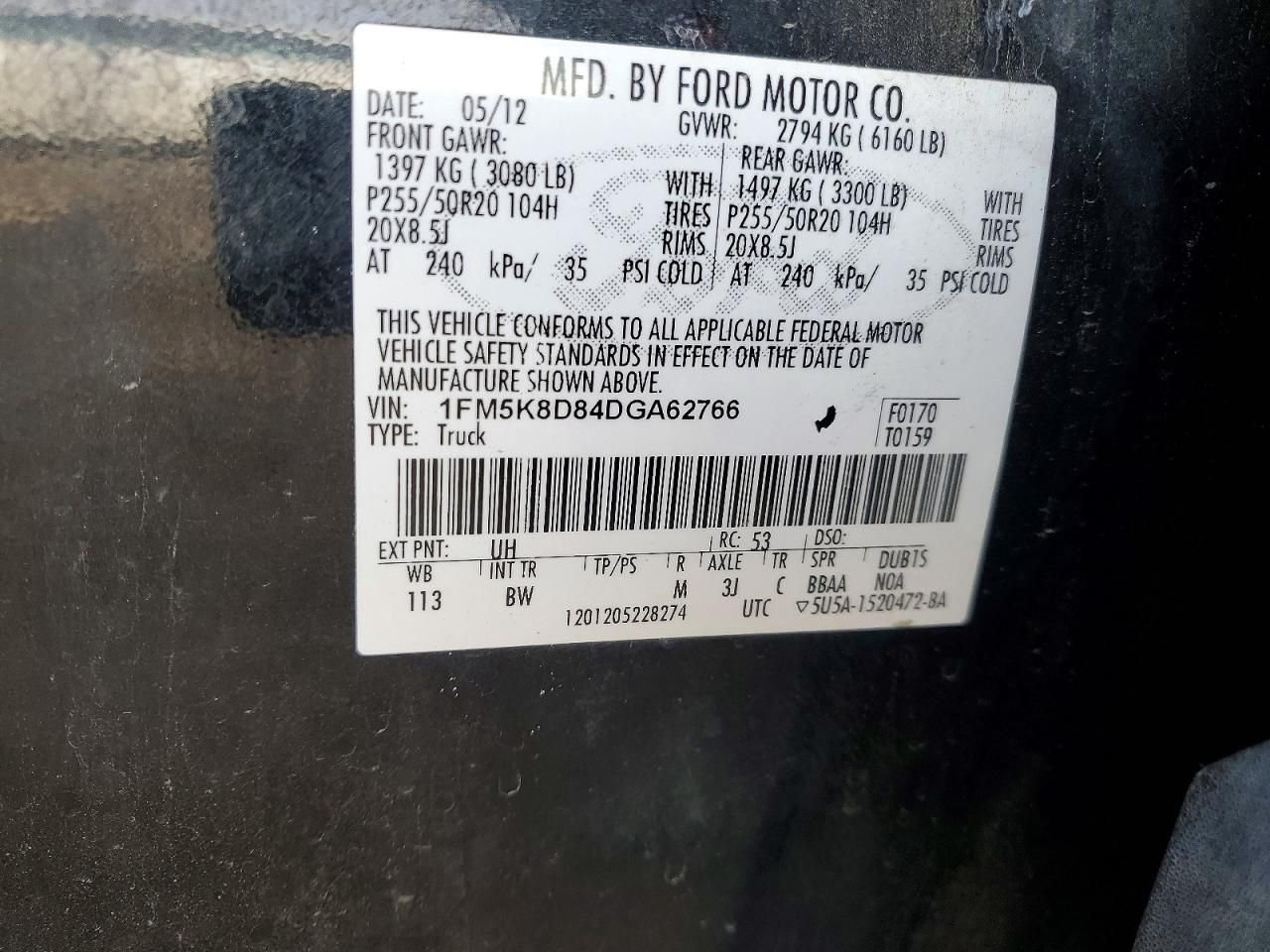 2013 Ford Explorer xlt