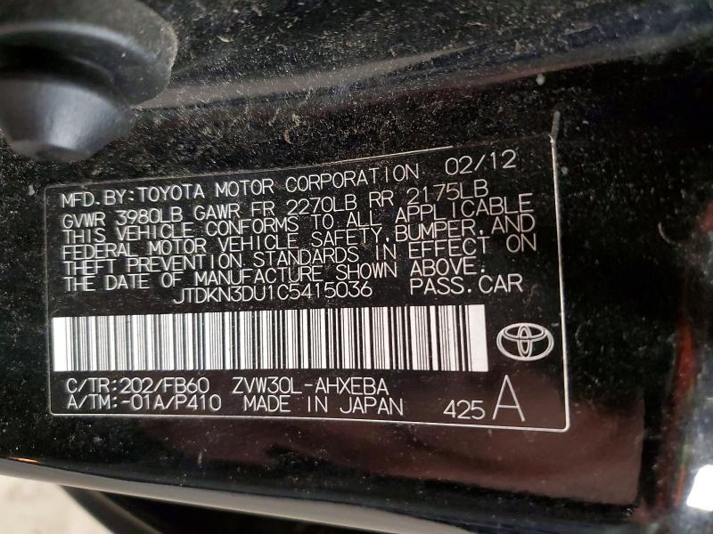 2012 Toyota Prius