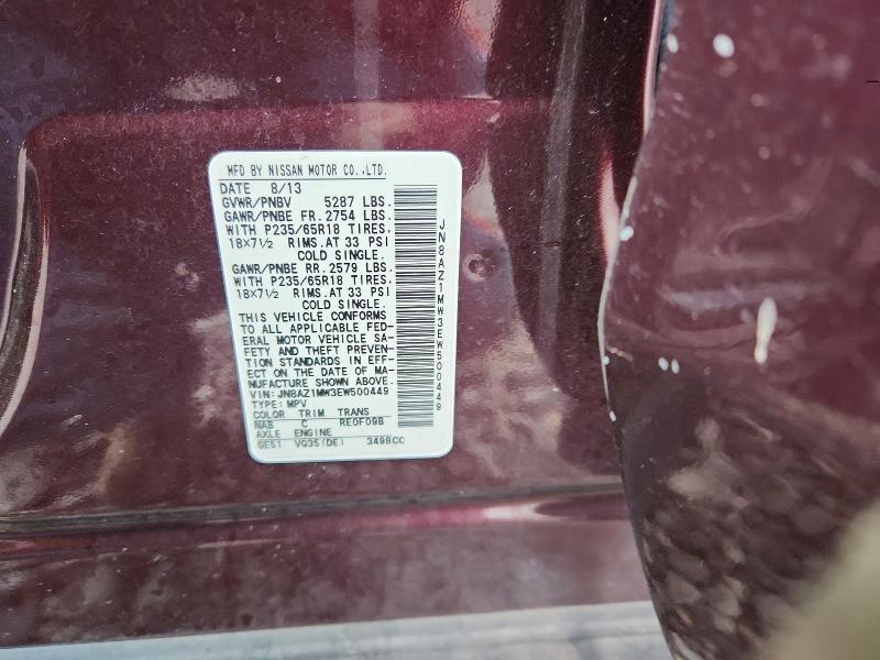 2014 Nissan Murano s