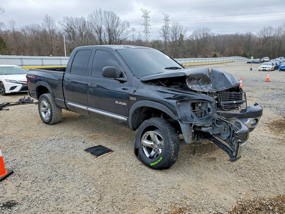 2008 Dodge Ram 1500 st