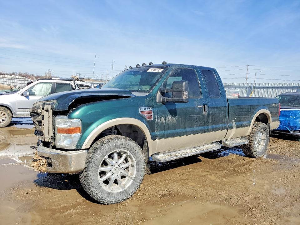 2008 Ford F250 Super Duty