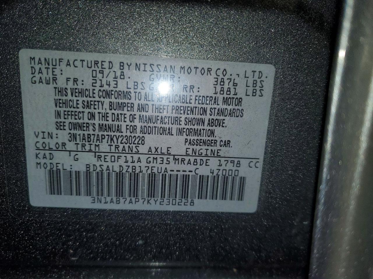 2019 Nissan Sentra s