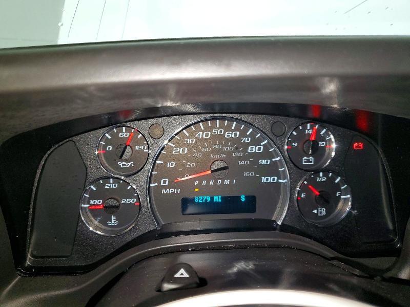 2025 Chevrolet Express 2500 Cargo Delivery van