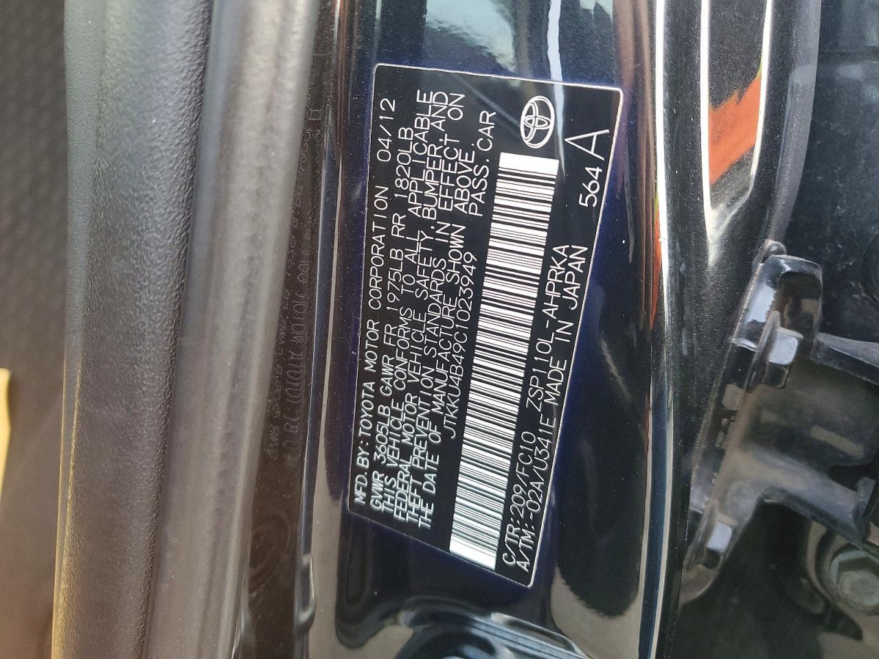 2012 Scion XD