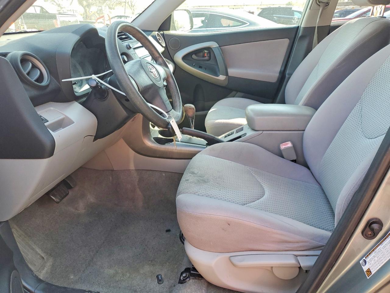 2006 Toyota Rav4