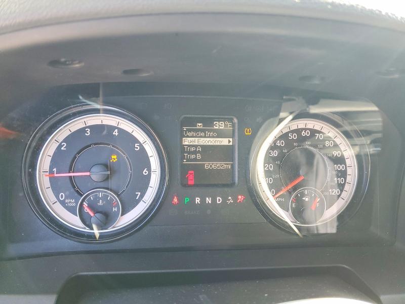 2019 Dodge Ram 1500 Classic Tradesman