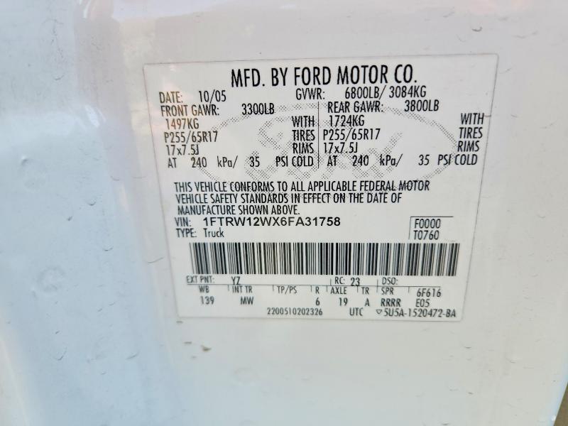 2006 Ford F150 Supercrew
