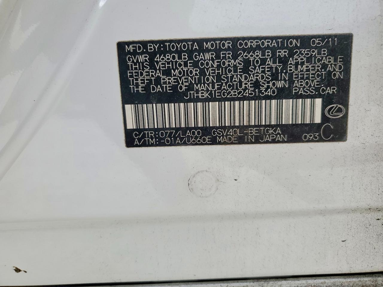 2011 Lexus Es 350 Base