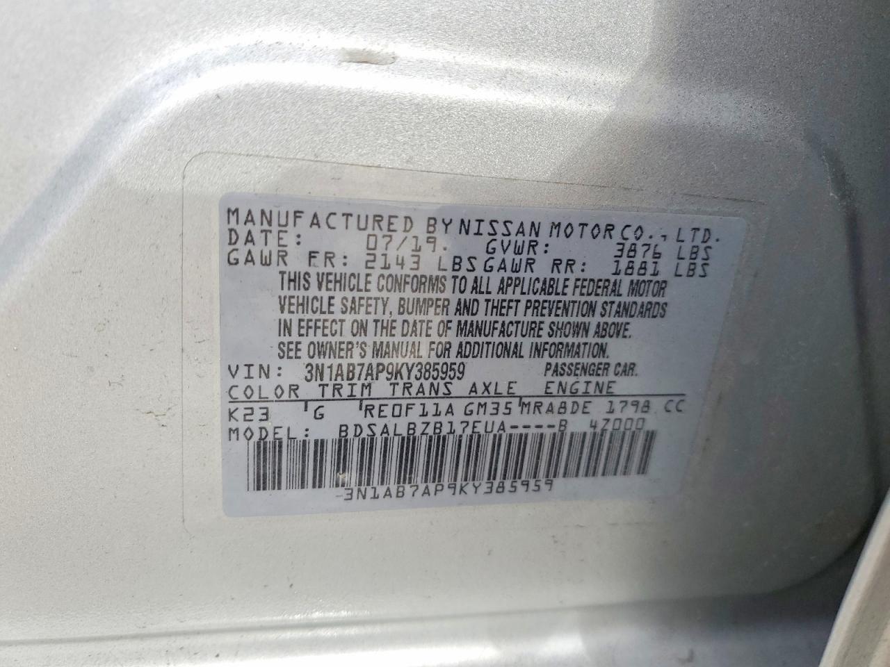 2019 Nissan Sentra s