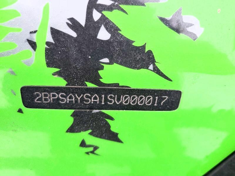 2025 Skidoo Expedition