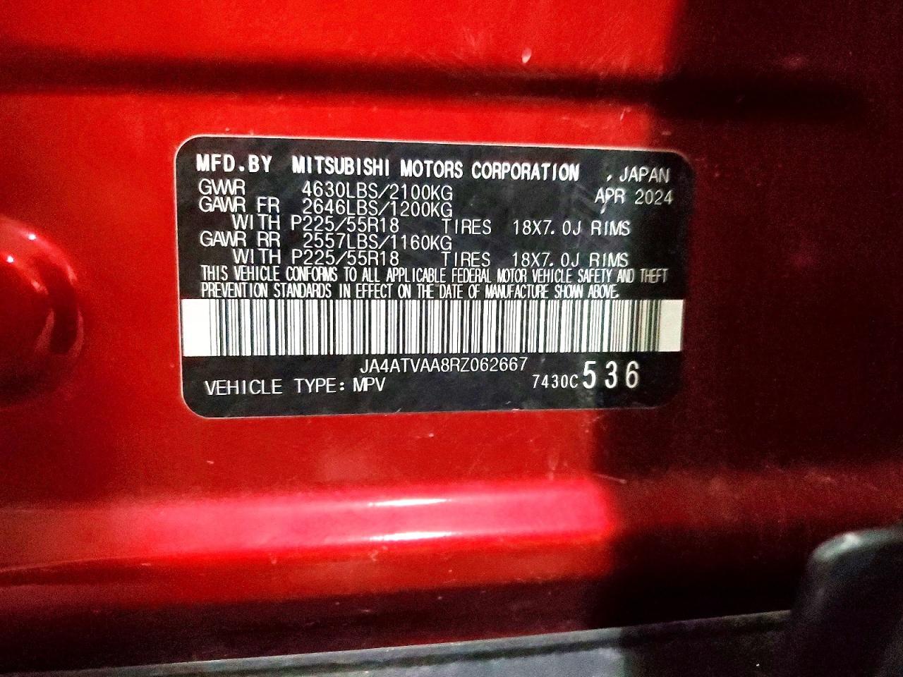 2024 Mitsubishi Eclipse Cross le