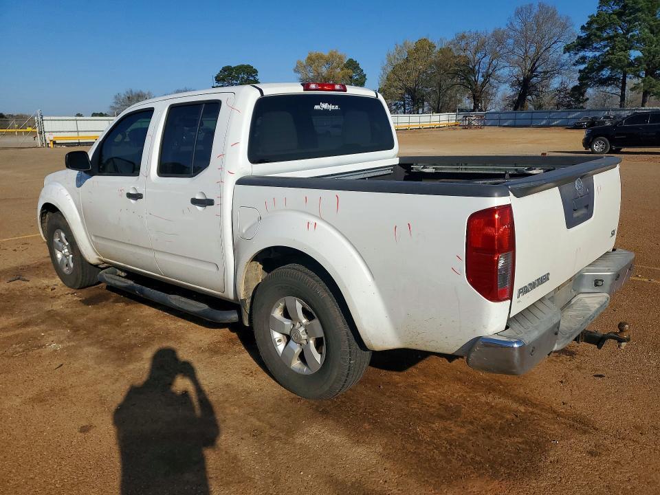 2013 Nissan Frontier S