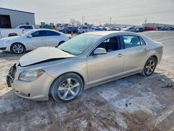 Chevrolet Vehiculos salvage en venta: 2011 Chevrolet Malibu 1LT