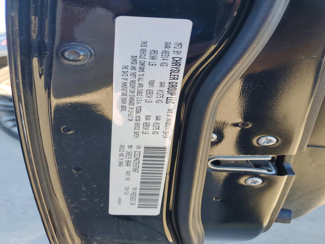 2014 Chrysler 300