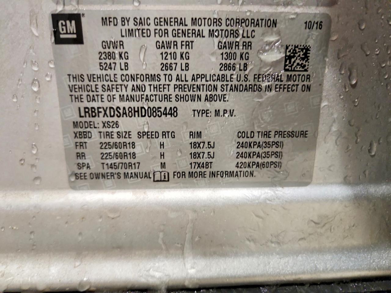 2017 Buick Envision Essence