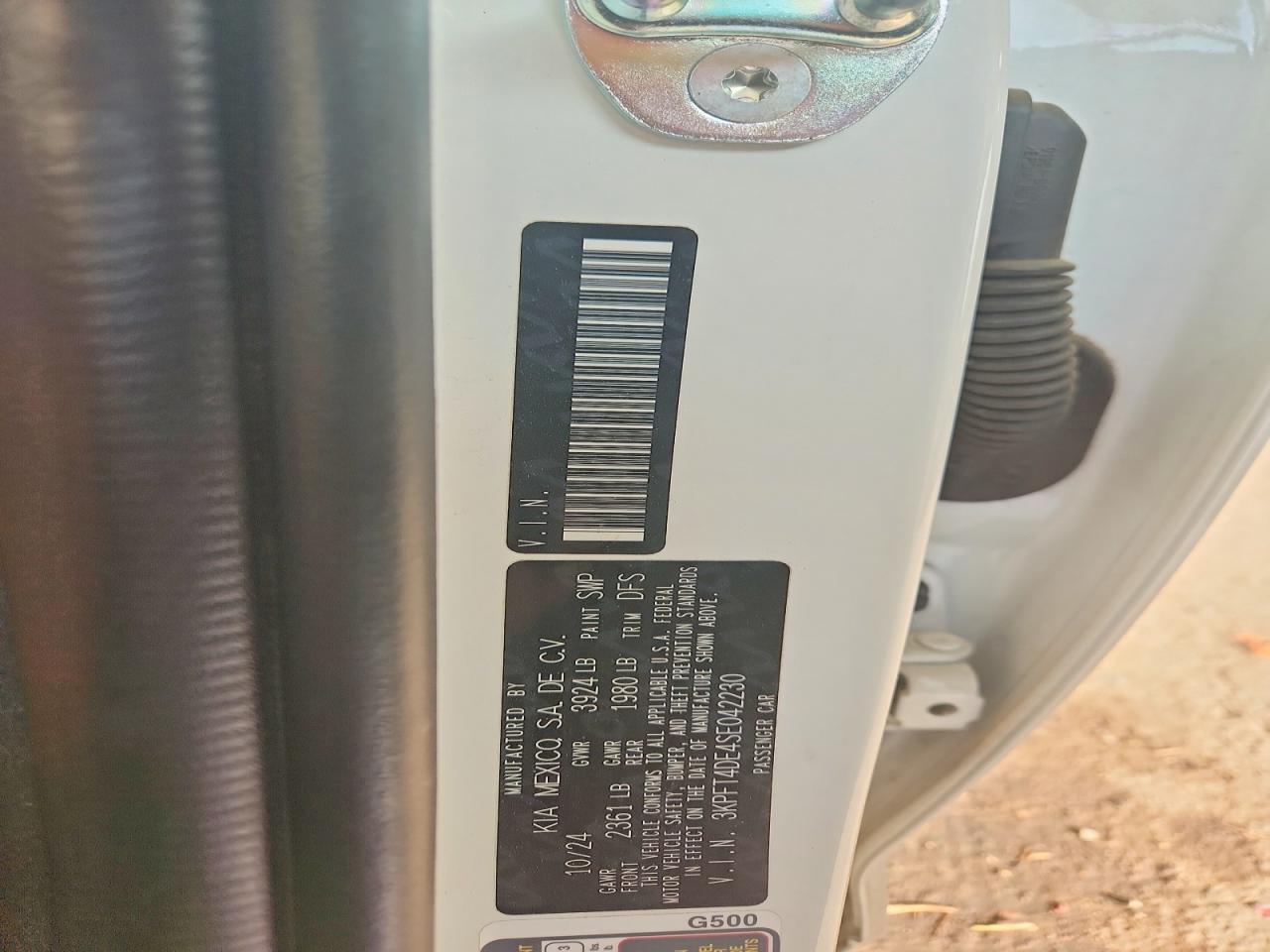 2025 KIA K4 lx
