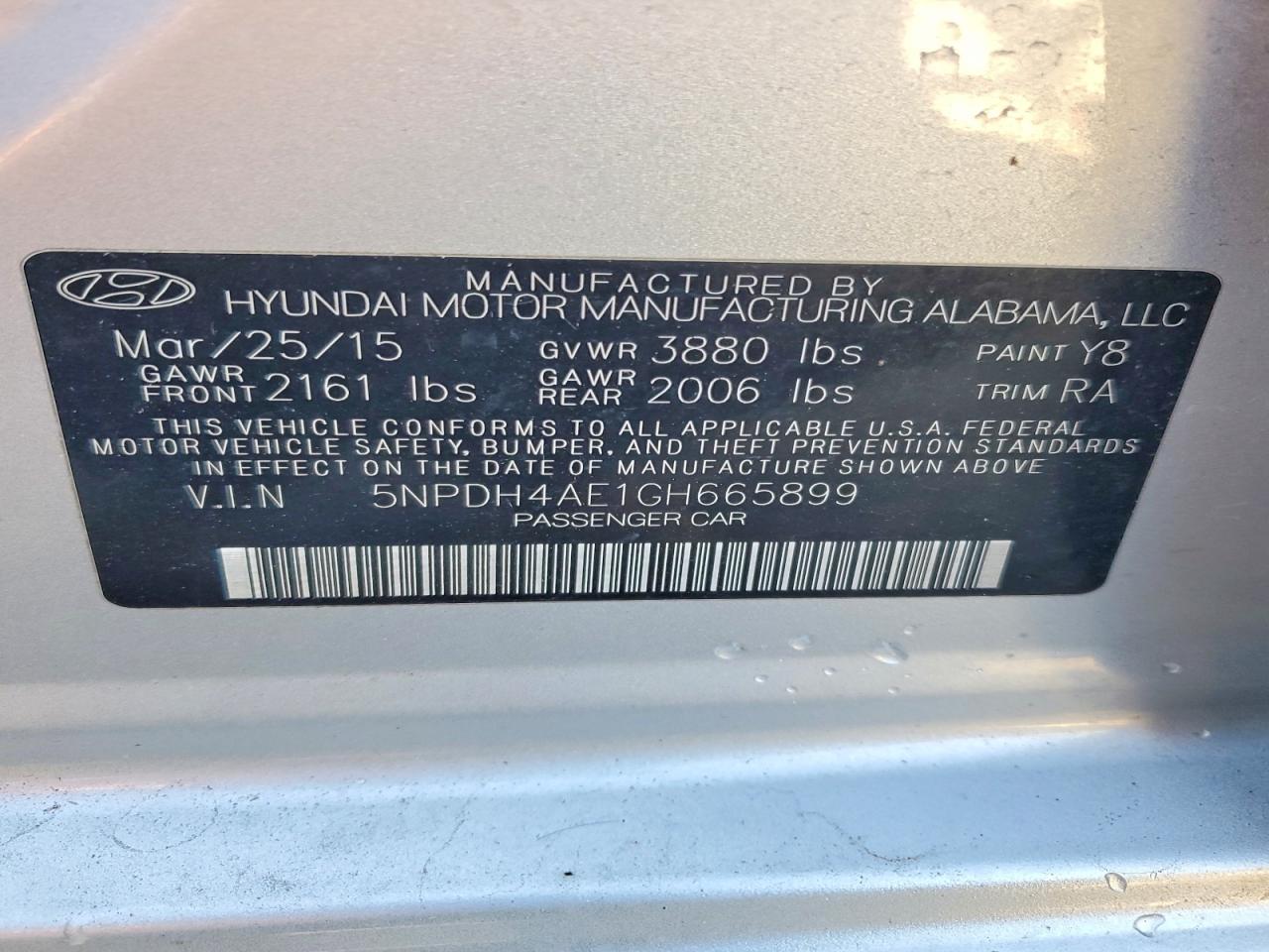 2016 Hyundai Elantra se