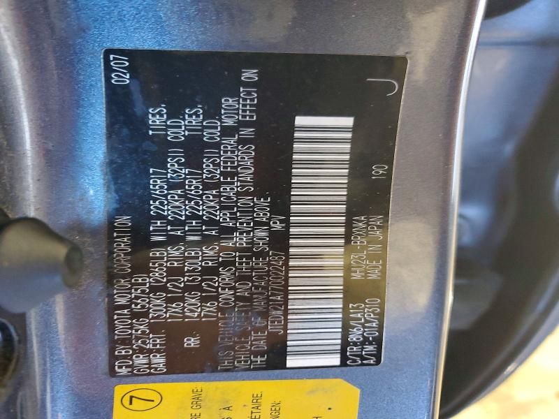 2007 Toyota Highlander Hybrid