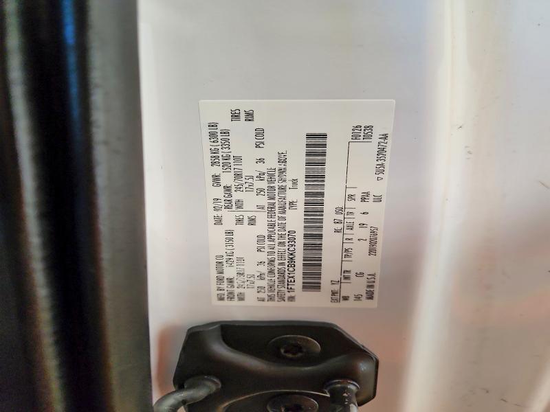 2019 Ford F150 Super Cab