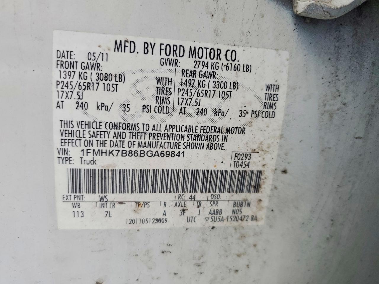 2011 Ford Explorer