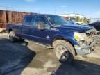 2011 Ford F250 Super Duty