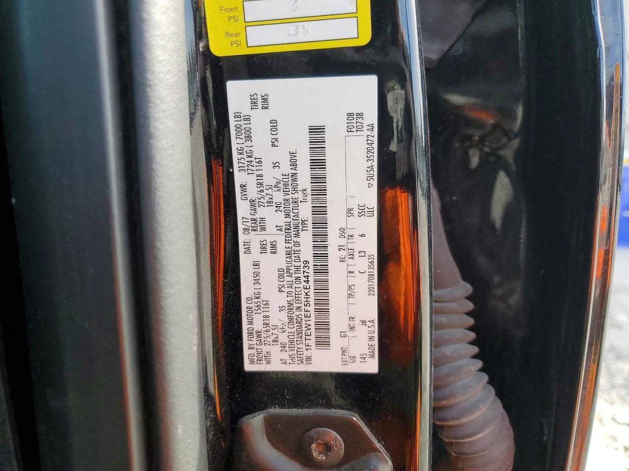 2017 Ford F150 Supercrew