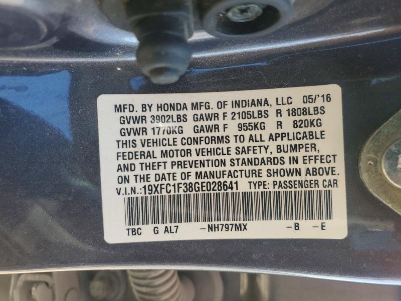 2016 Honda Civic ex