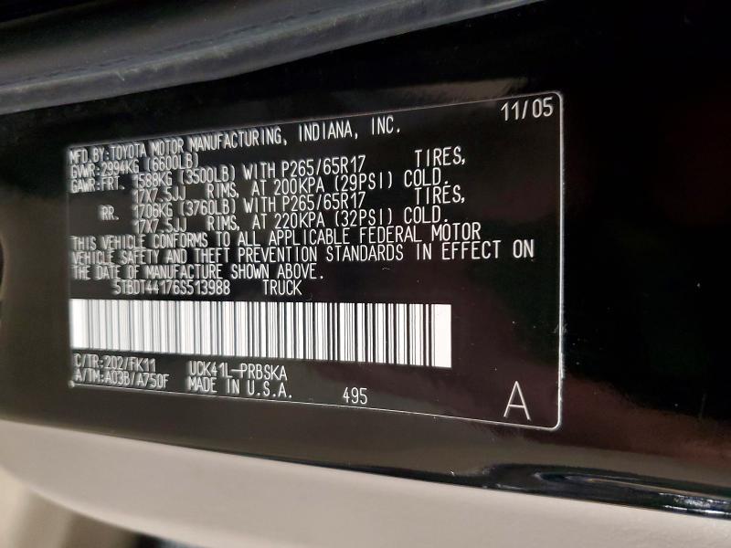 2006 Toyota Tundra SR5