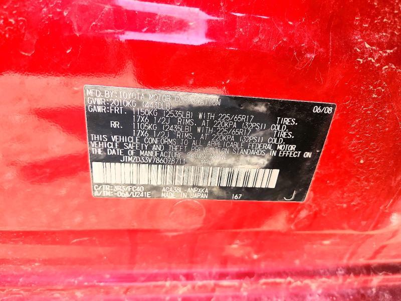 2008 Toyota Rav4 Base