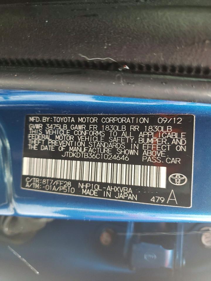 2012 Toyota Prius c