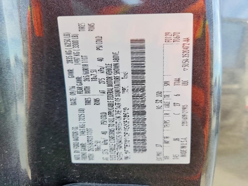 2016 Ford F150 Supercrew