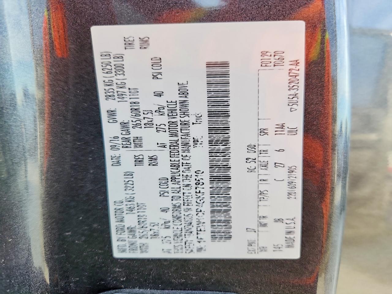 2016 Ford F150 Supercrew