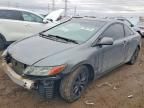 2009 Honda Civic ex