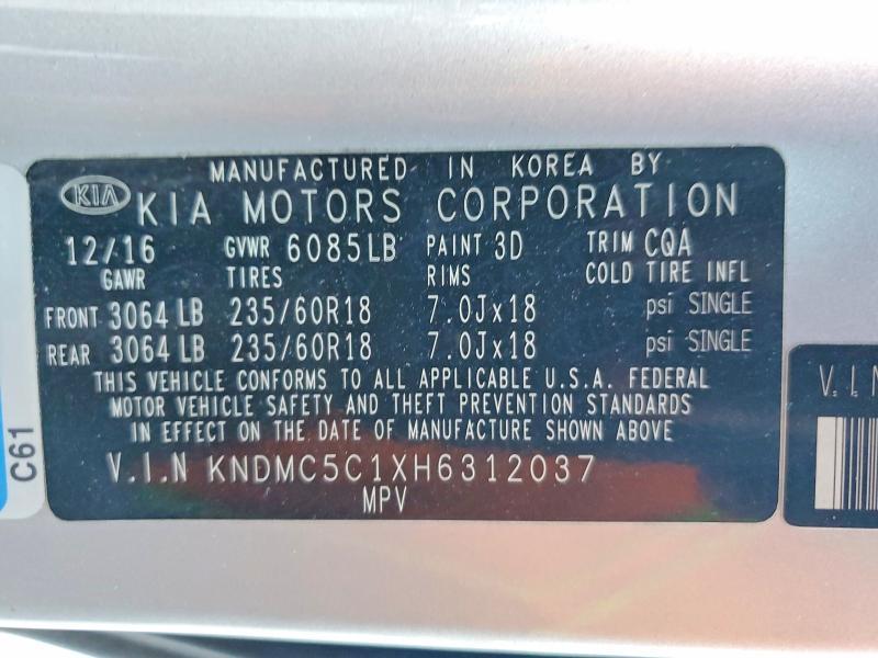 2017 KIA Sedona ex