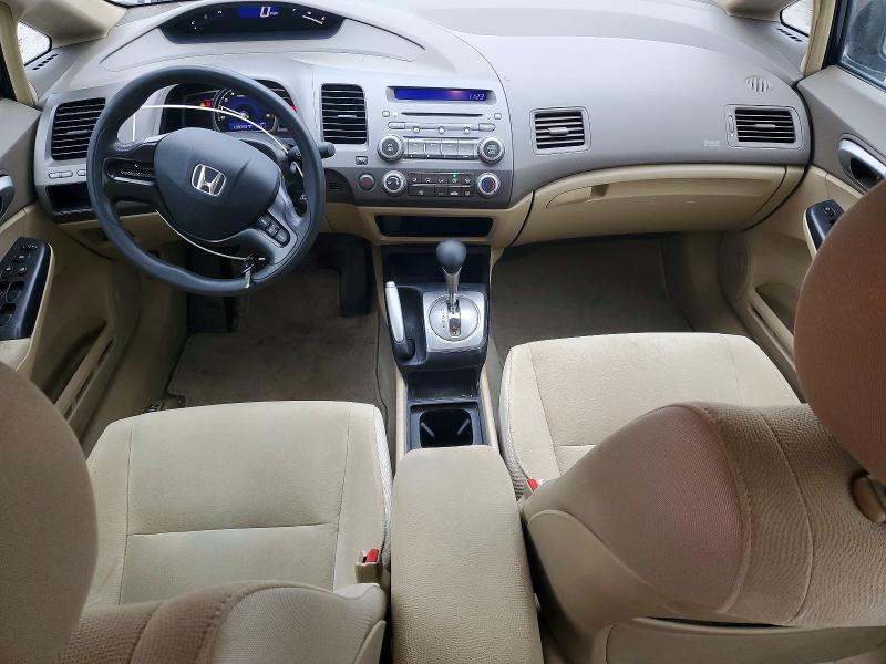 2006 Honda Civic lx