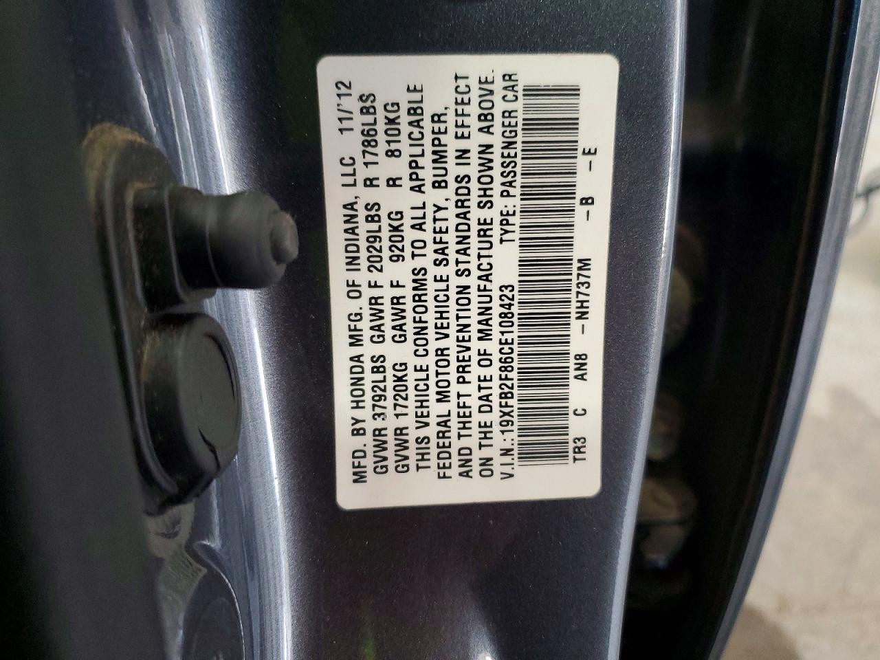 2012 Honda Civic ex