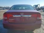 2007 Honda Civic ex