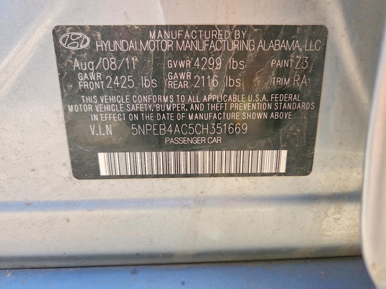 2012 Hyundai Sonata gls