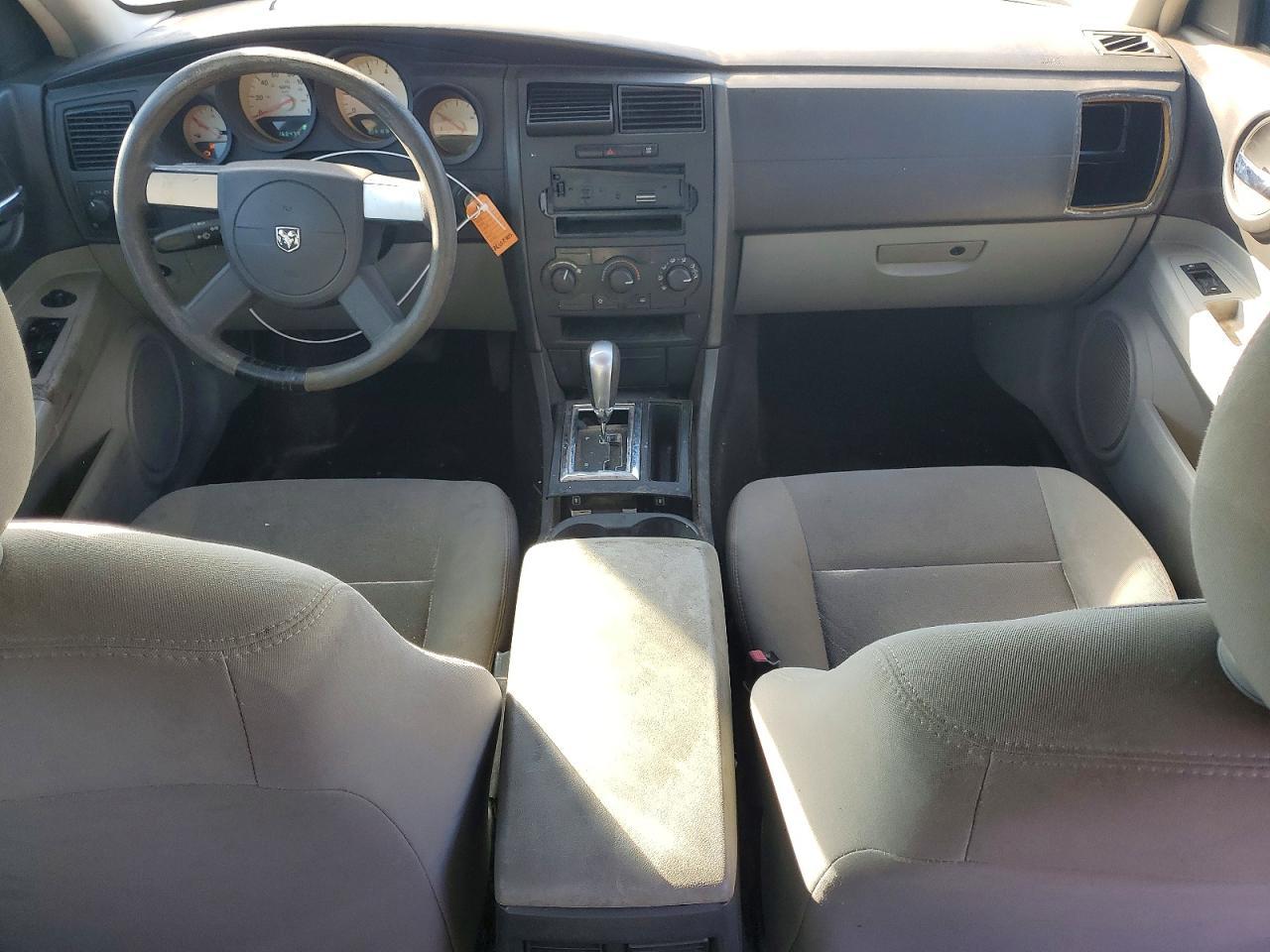 2006 Dodge Charger se