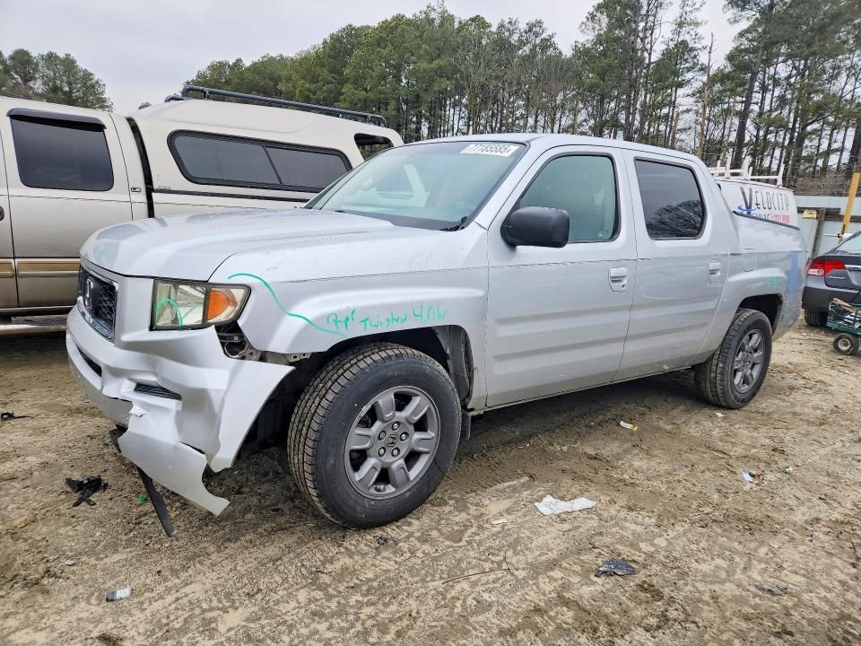 2008 Honda Ridgeline rtx