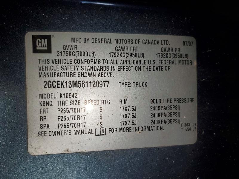 2008 Chevrolet Silverado K1500