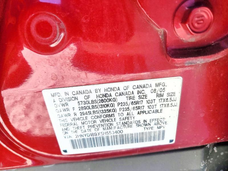 2005 Acura Mdx Touring