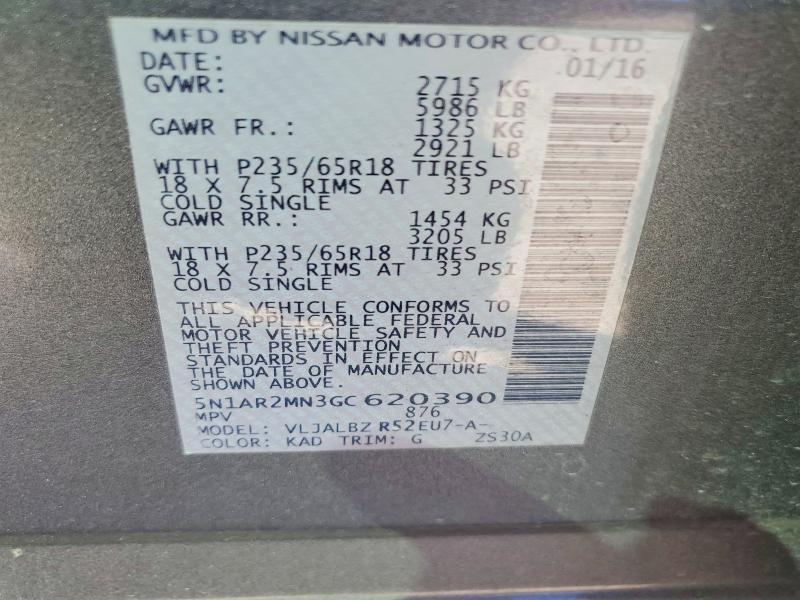 2016 Nissan Pathfinder s