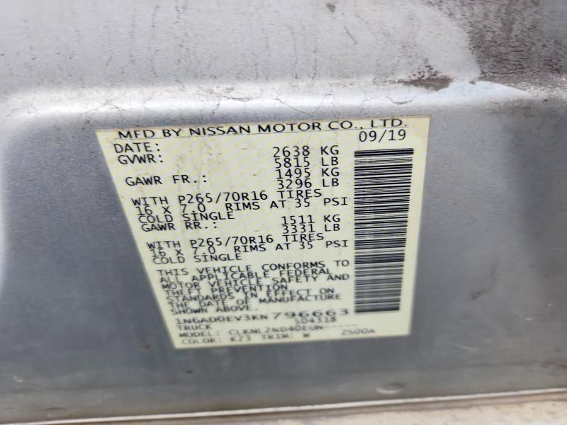 2019 Nissan Frontier s