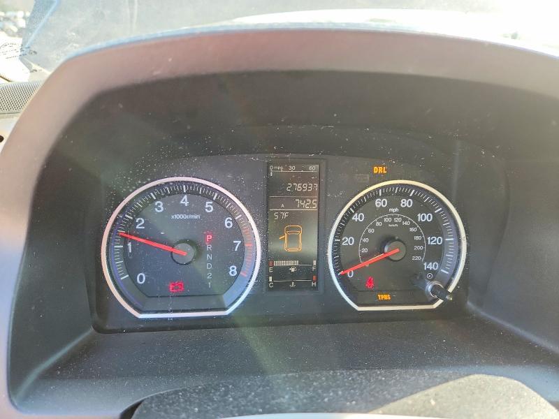 2009 Honda Cr-v ex