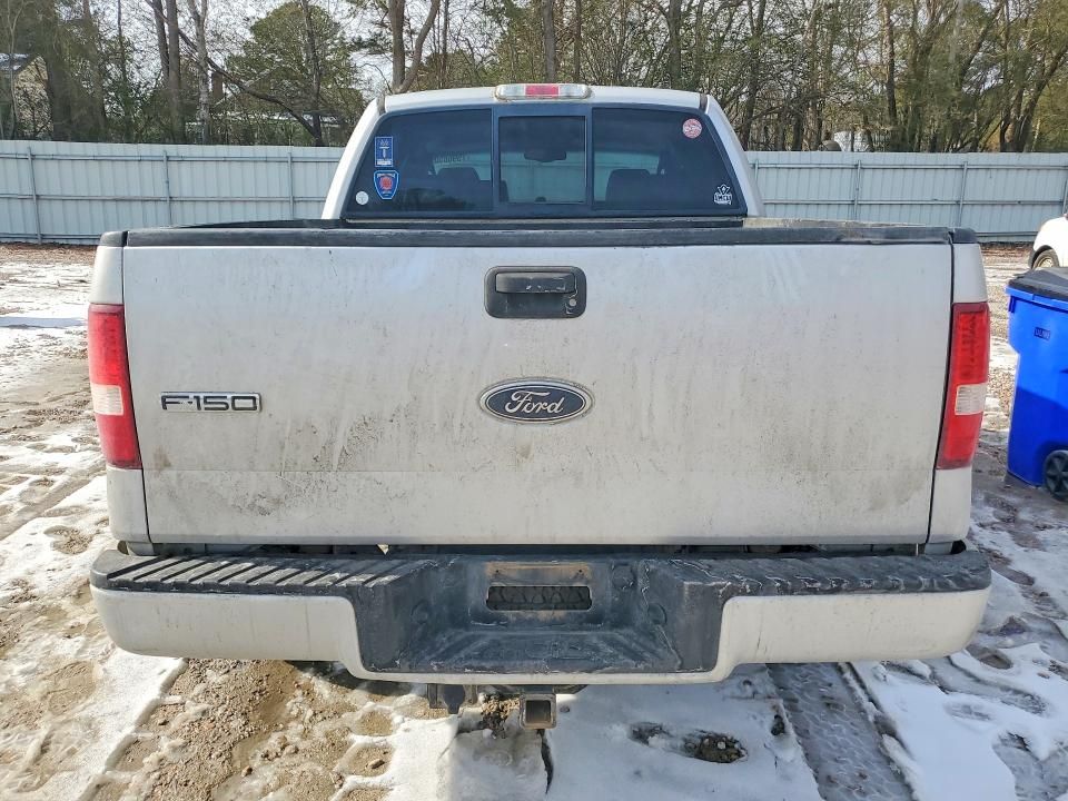 2005 Ford F150 Supercrew