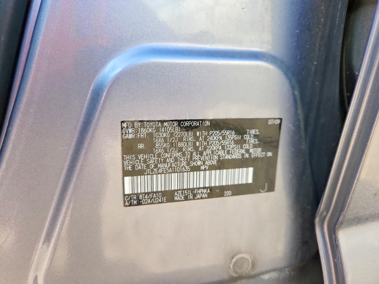 2010 Scion Xb Base